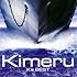 Kimeru「K's BEST」