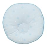 西松屋 ベビー枕 カラフルドット（4～12ヶ月用）　ブルー