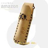 《 新世代挟持式 ノミケース 【つまみネジ調整機能付】 》がっちり 安全 ノミ差し 一寸 ４分 厚革 ナチュラルプラス 【挟持(きょうじ) ベルト付】　GAN-NB_007