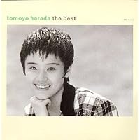 原田知世「原田知世 ベスト 2000 BEST」 2000 BEST 原田知世 ベスト 中古CD | ブックオフ公式オンライン