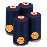 New brothread 5000M巻/4個セット ロックミシン糸 60番 ミシン用糸 ポリエステル糸 キルティング糸 手縫い糸 手芸裁縫糸 40S/2 (Tex27) セルガー、オーバーロック、キルティング、ピーシング、ミシン縫製用- 4ミッドナイト