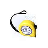鋳物尺 イモノコンベックス スチール製　25伸　16mm巾×3.5m　鋳物用の木型や金型の型の寸法を測定