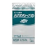 真空パック用 袋 日本製 食品保存用 真空袋 GT-1833 18cmx33cm 100枚 シグマチューブ 冷凍・ﾎﾞｲﾙ 電子ﾚﾝｼﾞ 低温調理 作り置き 長期保存 省ｽﾍﾟｰｽ