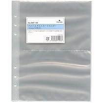 Amazon.co.jp: A5サイズ6穴 フォト＆ポストカードホルダー システム