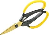 Stanley BDS6006 Accuscape Garden Shears [並行輸入品]