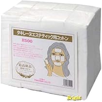 Qt☆未使用☆2点セット R.Cリキッドプレシャス 50ml R·C Qt☆未使用☆2点セット R.Cリキッドプレシャス 50ml R·C Amazon |