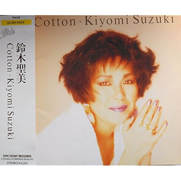 Amazon.co.jp: SMOOTH VINTAGE: Music