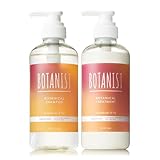 BOTANIST ボタニスト | シャンプー トリートメント セット スムース 金木犀