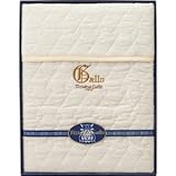 『結婚内祝 出産内祝 引越 ご挨拶 内祝 お返し 快気祝 引き出物などに人気の商品』　ティツィアナ・ガロ　さわやかガーゼ敷パット　【のし・包装可】