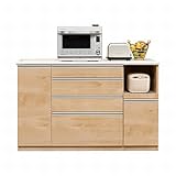 【開梱設置付き】日本製 幅140cm キッチンカウンター ナチュラル 完成品