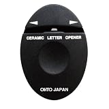 オート レターオープナー セラミックレターオープナー ブラック CLO-A-BK