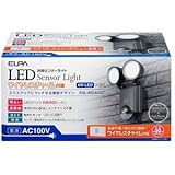 ELPA(エルパ)屋外用センサーライト AC電源 6wLED 2灯 無線チャイムセット ESL-602ACST