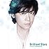 河村隆一「Brilliant Stars(初回限定盤)」