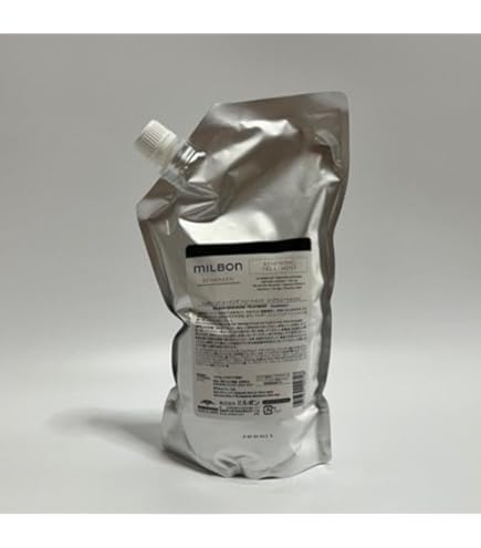 Amazon | ミルボン リニューイング トリートメント 2500g グローバル