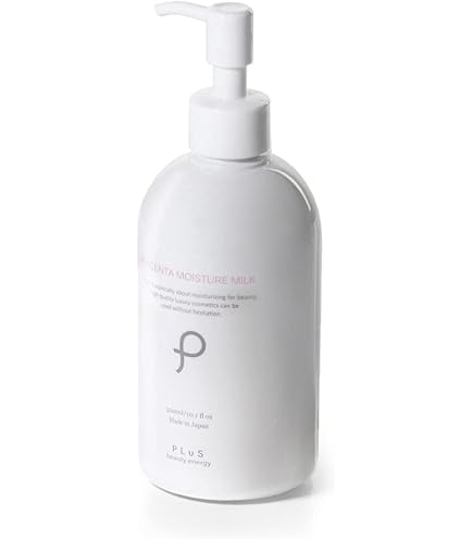 Amazon | ミツイ シミコンク ハーブインコンク C-2 | Dermarex | 乳液