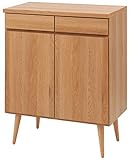 キャビネット 脚付き 板扉 本収納 北欧 シンプル ナチュラル リビングボード おしゃれ 完成品 日本製 (ナチュラル, 幅74cm板扉タイプ)