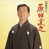 ���w���l�V���[�Y ���c���V