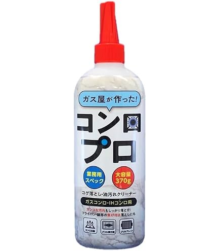 Amazon | クラッチアップ 18L | クラッチアップ 18L | キッチン