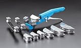 EA275R 1/4"-7/8" ﾁｭｰﾌﾞﾍﾞﾝﾀﾞｰｾｯﾄ(ﾗﾁｪｯﾄ式) [その他]