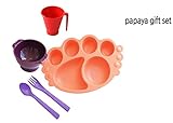 環境に配慮し ベビー食器セット (海外直送品) (papaya)