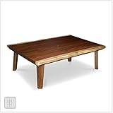 こたつ BAGELベーグル 120cm 長方形 幅120cm 奥行80cm 高さ37 41cm ウォールナット 皮付き突板 ブラウン 継ぎ脚 長方形 座卓 コタツ レトロ 暖房テーブル 洋室 和室に合う炬燵 家具調コタツ 北欧風ジャパニーズ