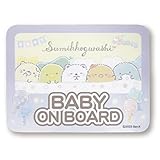 ケイカンパニー(K Company) すみっコぐらし セーフティサイン パープル H90×W120mm CSS1-SG-PP