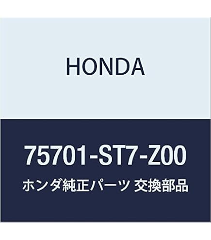 Amazon | HONDA (ホンダ) 純正部品 エンブレム リヤー (TYPE R
