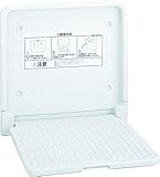 omoio ベビー用品 スタイルボードL-Ⅱ E-004 着替え台 荷物置き コーナー 折りたたみ