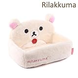 コリラックマ ぬいぐるみマルチトレイ FB-43601