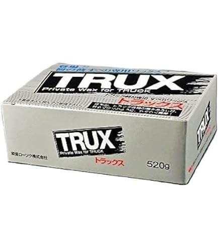 Amazon.co.jp: トラックス トラック荷台の荷すべり専用ワックス 2個