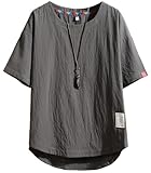 [Bligo] tシャツ メンズ 半袖 綿麻 大きいサイズ 夏服 tシャツリネン トップス 薄手 L-5XL 無地 吸汗 速乾 人気 五分袖 おしゃれ ゆったりカジュアル 涼しい 軽量 トップス 快適 Gray-5XL