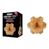 KUMUZ 木製立体パズル ラウンドセクション (対象年齢:15歳以上)KO631917