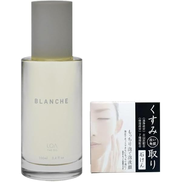Amazon | LOA THE OIL ロア ザ オイル 100ml フレグランス