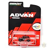 GREENLIGHTグリーンライト 1:64スケール インドネシア エクスクルーシブ - 1967 モーリス・ミニ・クーパーS - アドバン [並行輸入品]