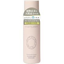 華密恋 エクストラモイストクリーム 3本セット 美容クリーム 保湿 Amazon | 華密恋 エクストラモイストクリーム 30g フェイスケア
