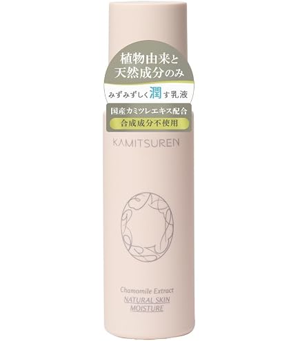 Amazon | 華密恋 エクストラモイストクリーム 30g フェイスケア