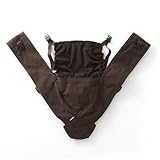 抱っこひも・スリング　【キューズベリー】 ヘッドカバー付き 抱っこ紐 ブラウン フリーサイズ