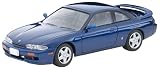 トミーテック (TOMYTEC) トミカリミテッドヴィンテージ ネオ 1/64 LV-N333c 日産 シルビア K's エアロ (パープリッシュブルー) 95年式 完成品 335993