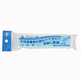 ハンディ・クラウン Rain棒 水性用スモールローラースペア 150mm