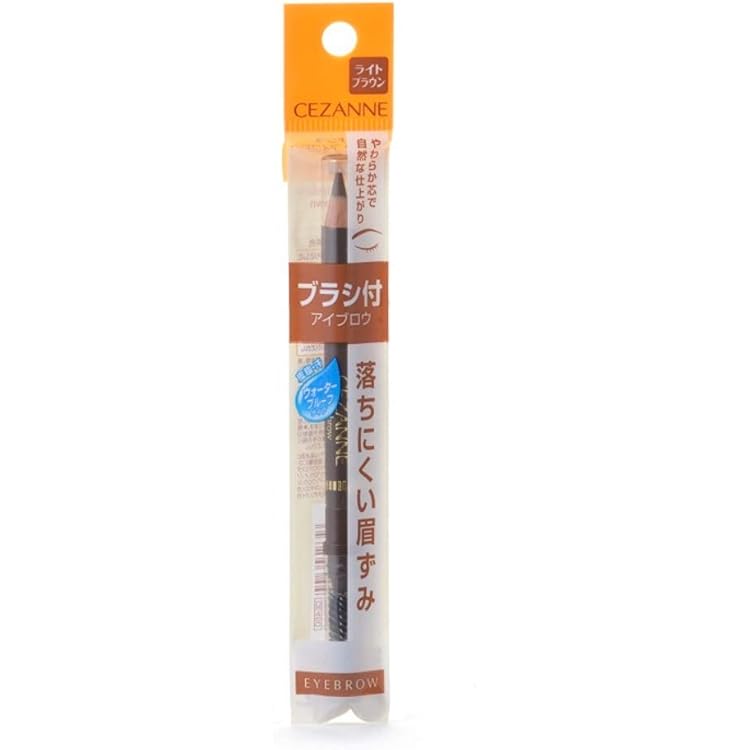 Amazon | インテグレート グレイシィ アイブロー ペンシル