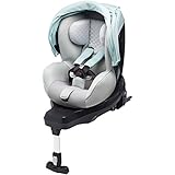 タカタ チャイルドガード1.0 回転型ISOFIX(アイソフィックス)チャイルドシート(0~4歳向け) ブルースレイト CGD1-004