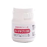 とりっぴー 日本製 バードサプリ (ＢＩＯ（換羽用）, ボトル（約250日分）)