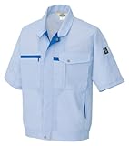 アイトス 半袖ブルゾン(春夏用)  AZ-5361  007 サックス  Lサイズ