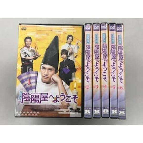 Amazon.co.jp: サムライせんせい DVD-BOX : 錦戸亮, 神木隆之介, 比嘉 Amazon.co.jp: サムライせんせい DVD-BOX : 錦戸亮, 神木隆之介, 比嘉
