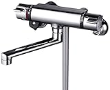 KVK サーモスタット式シャワー混合水栓 1.6mメタリックホース メッキシャワーヘッド付 KF800TMB