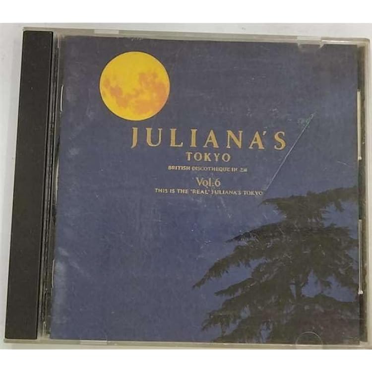 Juliana's Tokyo ジュリアナ東京 CD12枚セット Juliana's Tokyo ジュリアナ東京 CD12枚セット Juliana's Tokyo