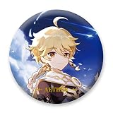 原神 公式グッズ 正規品 人気 キャラクター 缶バッジ (旅人（空）) [並行輸入品]