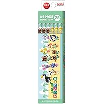 Amazon.co.jp: 一番くじ あつまれ どうぶつの*森～とことん満喫