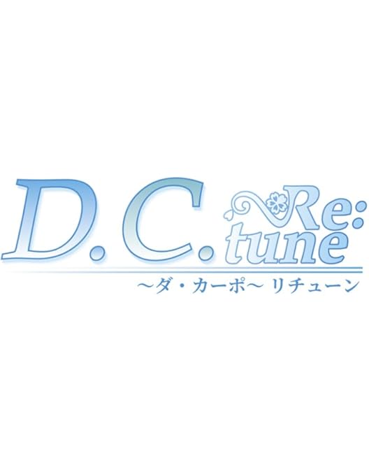 Amazon.co.jp: 【Amazon.co.jp限定】阿部真央らいぶ 2025 -15th