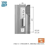 YKK ドアロック錠 玄関ドア[DH=1900](マグネット式) アミティ[DH=1900] サムラッチハンドル錠　ドアノブ 交換 取替え GOAL(ゴール) キー3本付属 YKKap